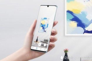 卖华为手机怎么卖