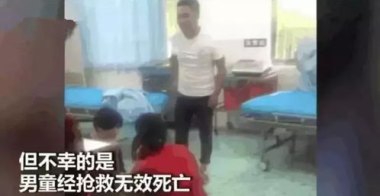 男子刚走过几秒后冰箱突然爆炸