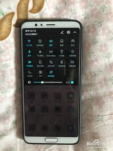 携款蓝牙手机怎么连接华为手机