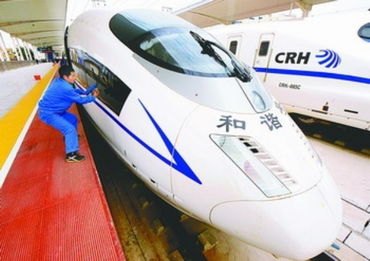 国产高铁CR450“过于先进不便展示”