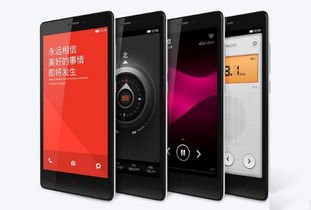 手机重启怎么办华为手机