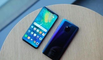 华为手机怎么算新手机