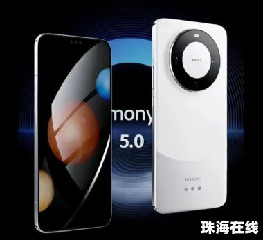 怎么拨打华为卫星手机