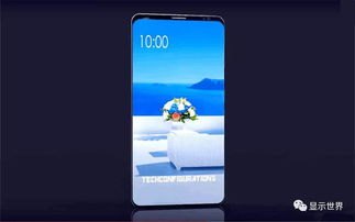 华为手机怎么下ihs