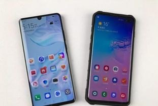 华为手机怎么甩竿