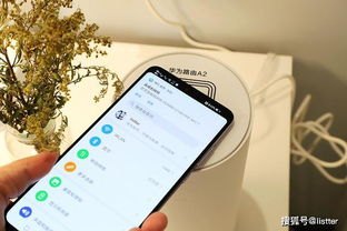 手机怎么连网华为 手机怎么连网华为