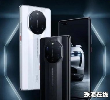 华为手机怎么抽签组件