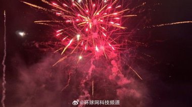 手机烟花怎么拍华为