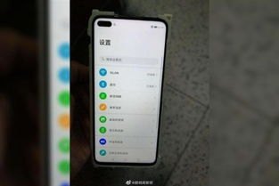 123456当密码 麦当劳6400万信息泄露