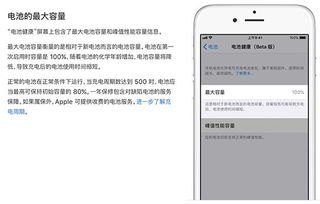 华为手机怎么降频设置