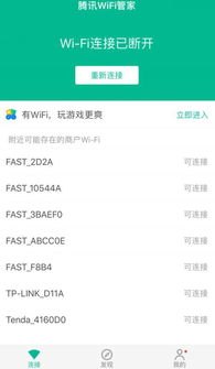华为手机怎么帮忙解题