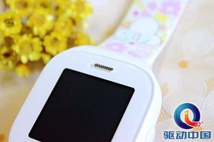 华为怎么检测孩子手机