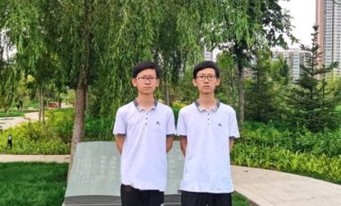 双胞胎兄弟双双考上清华