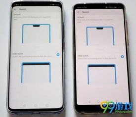 华为手机怎么增加刘海