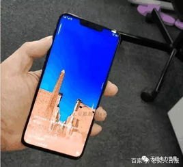 华为手机怎么增加刘海