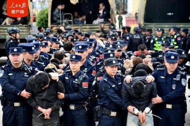 缅北白家犯罪集团21人被公诉