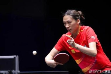 孙颖莎爆冷出局无缘8强