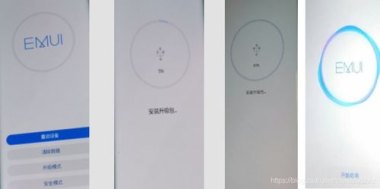 华为手机激活锁定怎么
