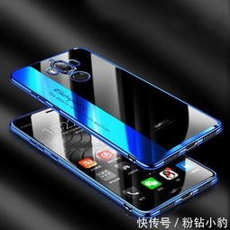 华为手机怎么塞纸张