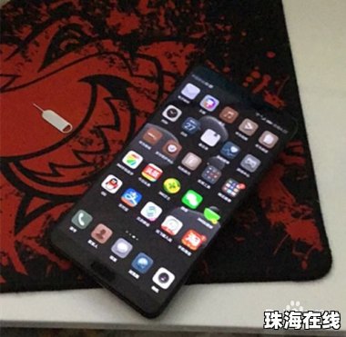 华为怎么检查手机真伪