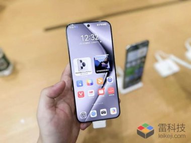 华为手机怎么拍雷