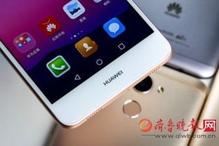 华为手机怎么没有蓝光