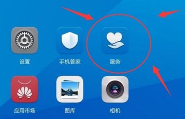 华为手机怎么进入youtube