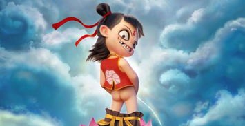 《哪吒2》卖了154亿 影院片方还哭穷
