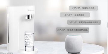 华为iateey怎么连手机