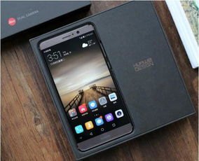 华为手机怎么报电量
