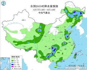 厦门小时降雨量下到全国第一