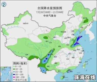 厦门小时降雨量下到全国第一