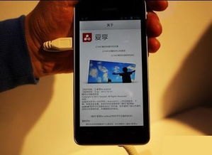 华为手机慢了怎么恢复 华为手机慢了怎么恢复