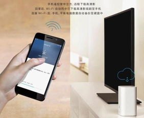 华为手机怎么识人脸