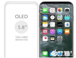 华为手机竖向怎么设置