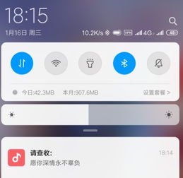 怎么评价华为手机系统