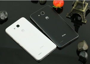 手机怎么才能省电华为