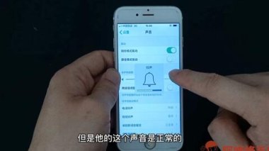 华为手机怎么维修音