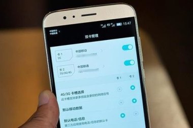 重启手机怎么操作华为