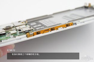 华为手机怎么锁定主板