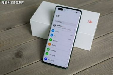 华为手机怎么选择翻页