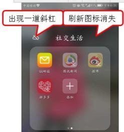 华为手机怎么下载油管