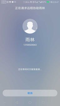 华为亲手机怎么开机 华为亲手机怎么开机