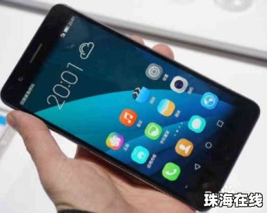 华为手机怎么用联通