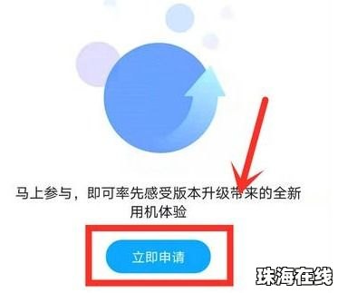 华为手机要怎么画 华为手机要怎么画
