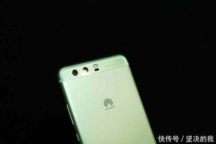 华为手机颜色怎么变