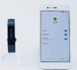 华为手机怎么匹配手环