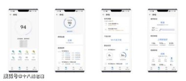 华为手机怎么查AP 华为手机怎么查AP