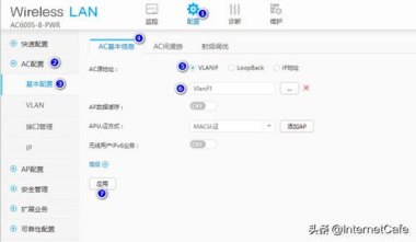 华为手机怎么查AP 华为手机怎么查AP