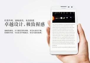 华为手机怎么黑变白 华为手机怎么黑变白